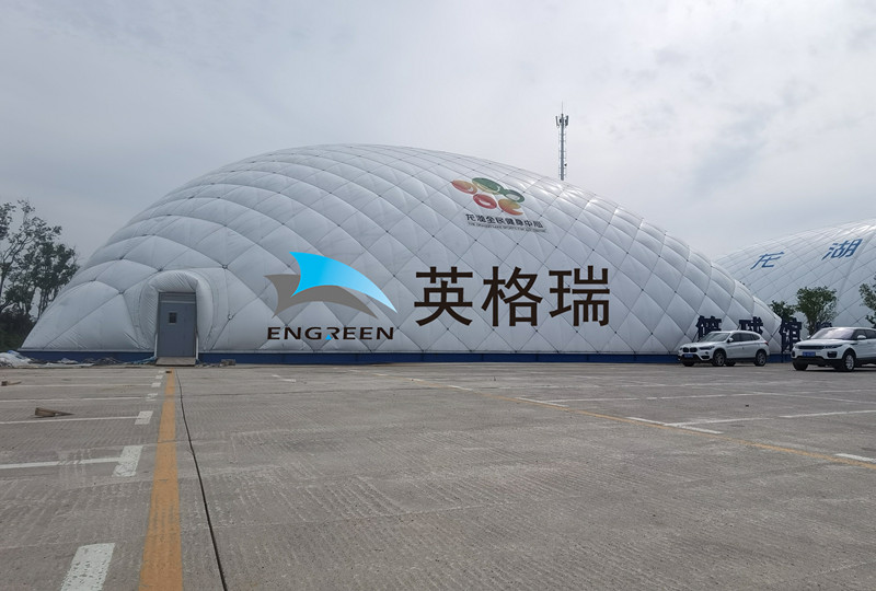 如果你想投資建造體育館，那麽來看看香蕉一级视频體育館
