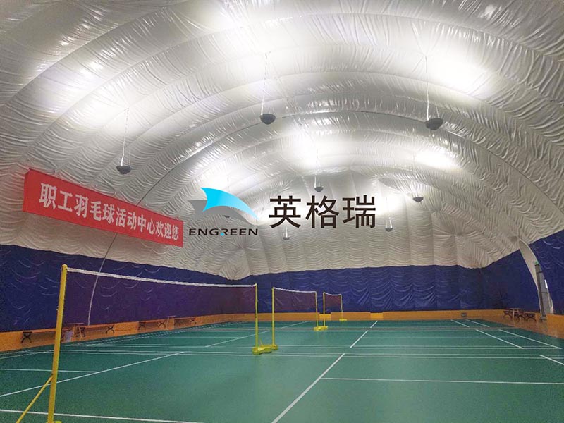 在香蕉一级视频羽毛球館裏打球體驗感如何
