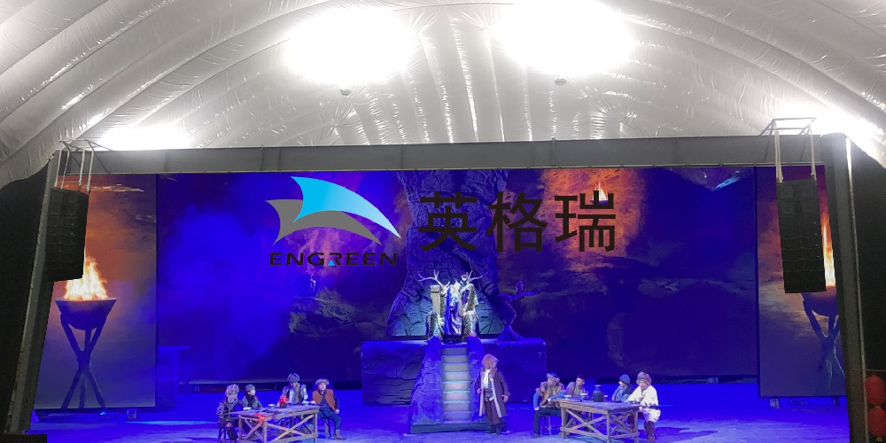 充香蕉一级视频結構助力藝術發展，以科技之力打造劇場館——黑龍江劇場館