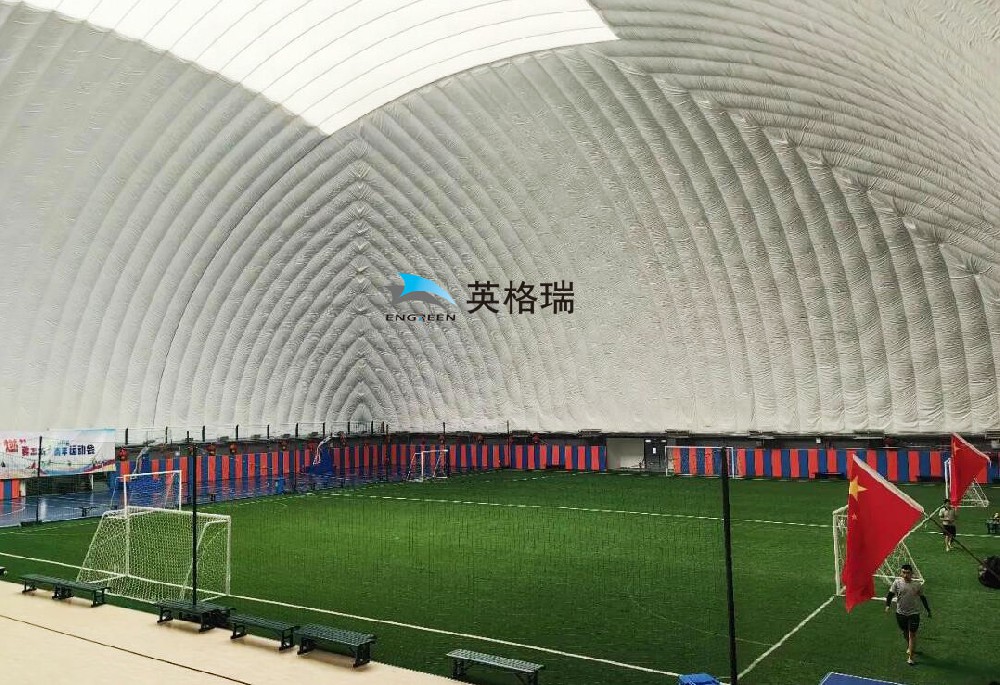 香蕉一级视频足球館改善天氣對運動的影響，推動足球運動發展