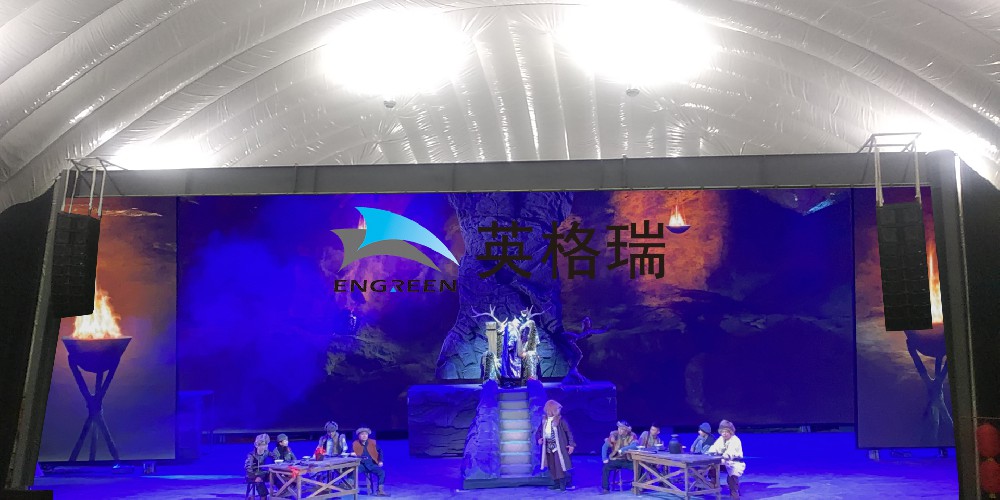 香蕉一级视频演藝廳為各種大型文藝演出提供了理想場所